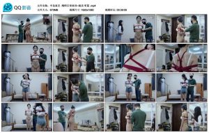 【半岛束艺】绳师日常培训~海语 听蓝_绳艺库视频下载