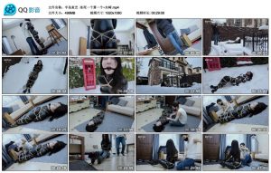 【半岛束艺】冻死一个算一个~矢崎_绳艺库视频下载