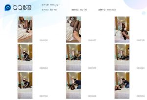 皮革家 好看的文静小师妹来了小姐姐是模特出身能接受的._绳艺库视频下载