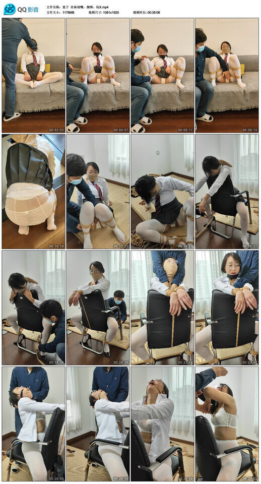 【麦子】丝袜堵嘴，捆绑，玩X_绳艺库视频下载
