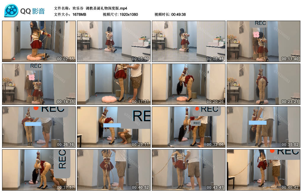 【欢乐谷】调教圣诞礼物深度版_绳艺库视频下载