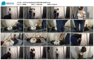 女职员没有完成老板的任务而遭受到驷马绑缚惩罚_绳艺库视频下载