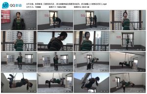 【胜景影视】冬日楼顶的风采_绳艺库视频下载