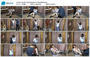 【随心绳艺】陈雨溪 刑房里的白丝小萝莉 镣铐玩物_绳艺库视频下载