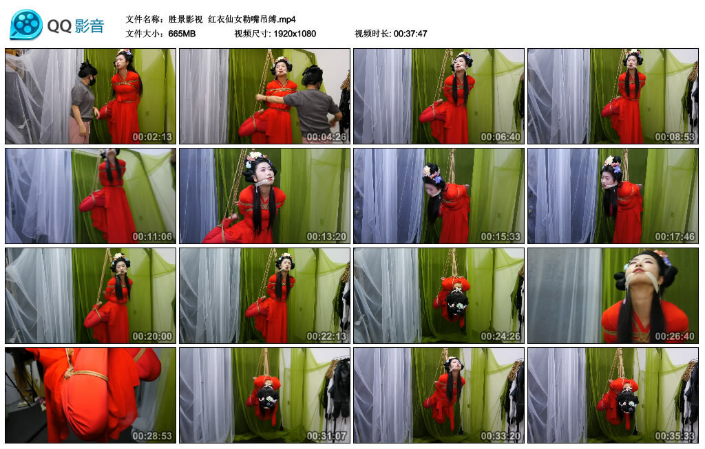 【胜景影视】红衣仙女勒嘴吊缚_绳艺库视频下载