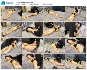 果果意想不到的拍摄_绳艺库视频下载