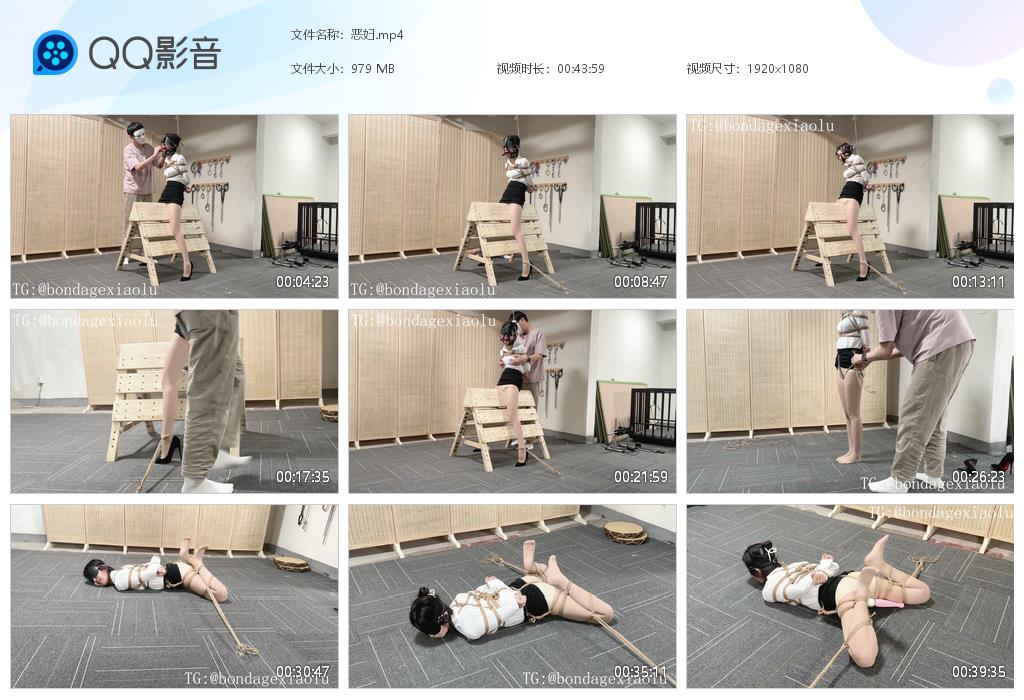 涵涵 小鹿工作室最后一次木马且看且珍惜最后一次坐木马_绳艺库视频下载