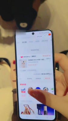 图片[7]_【沅芷大人】超喜欢上贡的ATM奴_绳艺库视频下载