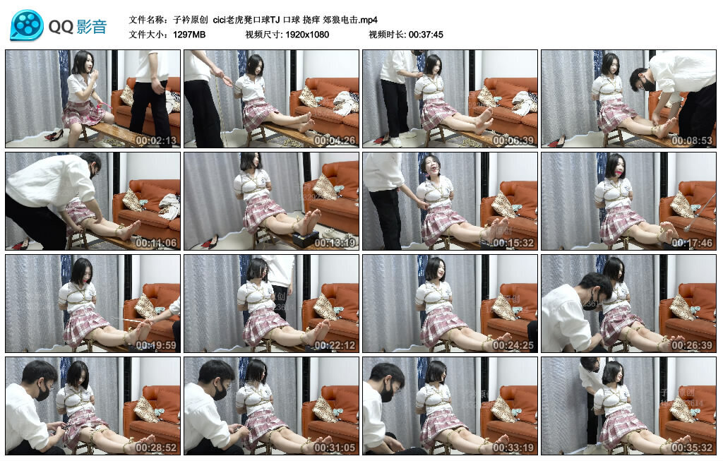 【子衿原创】cici老虎凳口球TJ 口球 挠痒 郊狼电击_绳艺库视频下载