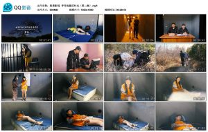 【胜景影视】李玲的最后时光（第二集）_绳艺库视频下载