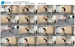 【涵涵】欧式支臂反吊PJ_绳艺库视频下载