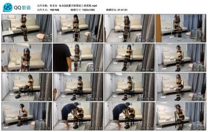 【欢乐谷】电击Q放置斥候黑武士深度版_绳艺库视频下载