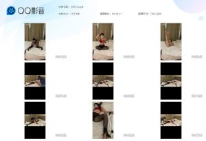 皮革家 苏冷回归尺度比之前更大_绳艺库视频下载