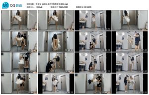 【欢乐谷】白雪公主的年终贺岁深度版_绳艺库视频下载