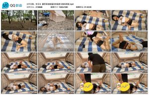 【欢乐谷】露营基地帐篷里的秘密全集深度版_绳艺库视频下载