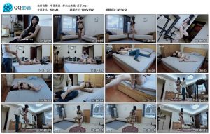 【半岛束艺】 好大夫热线~苏子_绳艺库视频下载