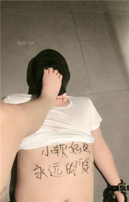 图片[18]_【小软】口水-跪舔长靴黑船袜裸足_绳艺库视频下载