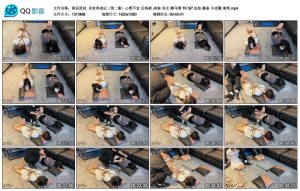 【雨辰原创】多奴养成记（第二集）_绳艺库视频下载