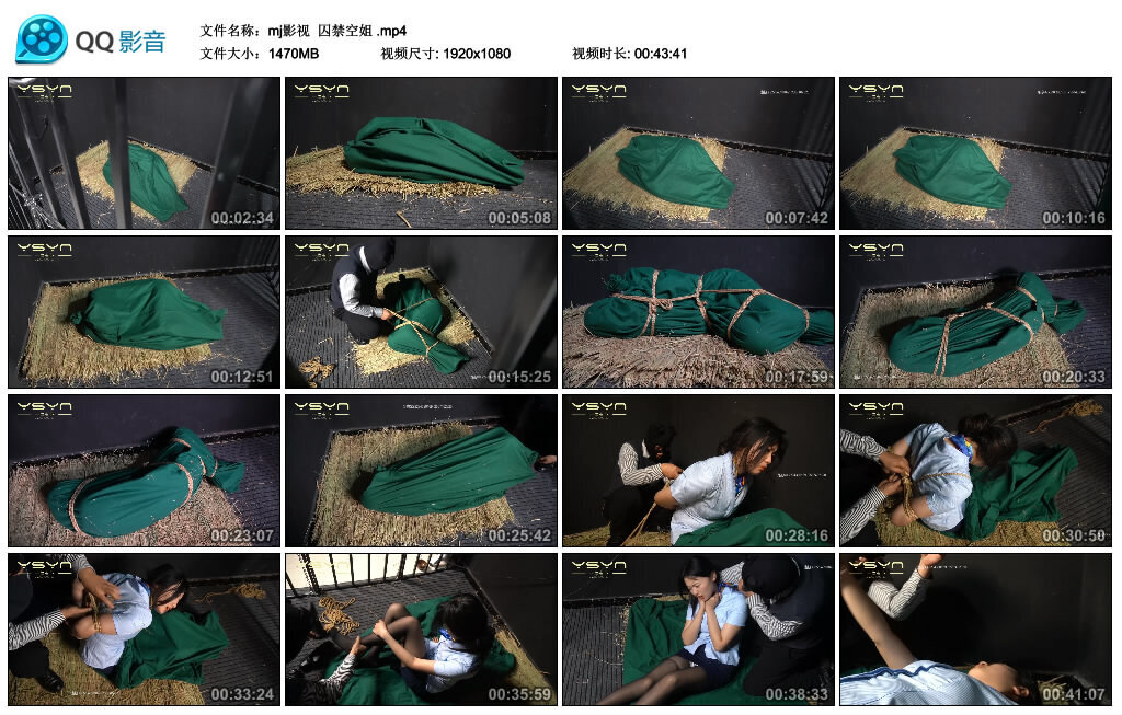 【mj影视】囚禁空姐_绳艺库视频下载