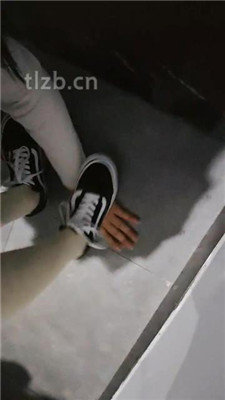 图片[12]_【奶味小仙女】惹主人不高兴的下场_绳艺库视频下载