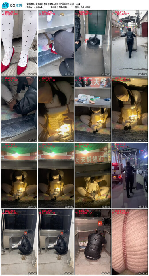 【媚娘原创】狗奴想体验人来人往的市场该怎么办_绳艺库视频下载