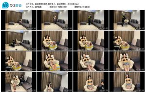 【超短裤黑丝捆绑】模特果子，超短裤黑丝，身材很棒_绳艺库视频下载