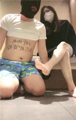 图片[14]_【小软】口水-跪舔长靴黑船袜裸足_绳艺库视频下载