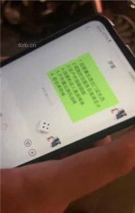 【汐言】户外任务骰子随机虐_绳艺库视频下载