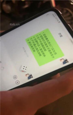 【汐言】户外任务骰子随机虐_绳艺库视频下载