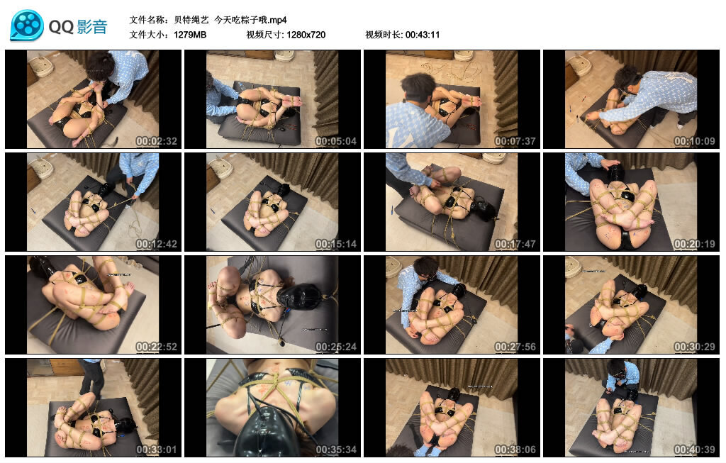 【贝特绳艺】今天吃粽子哦_绳艺库视频下载