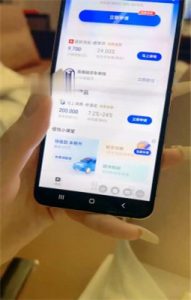 【沅芷大人】超强ATM奴不停给钱求虐_绳艺库视频下载