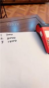 【沅芷大人】一只优秀的ATM_绳艺库视频下载