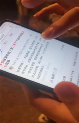 图片[6]_【汐言】户外任务骰子随机虐_绳艺库视频下载