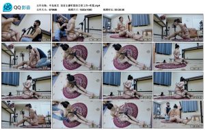 【半岛束艺】语音主播听蓝的日常工作~听蓝_绳艺库视频下载