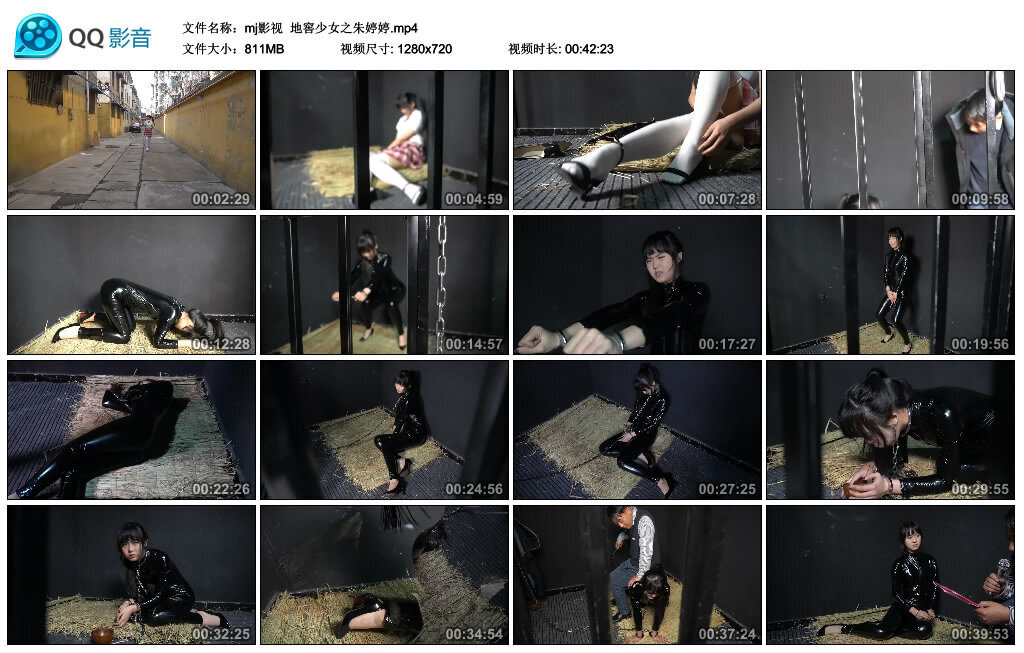 【mj影视】地窖少女之朱婷婷_绳艺库视频下载