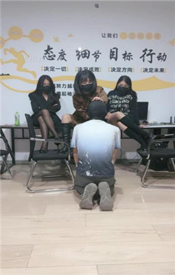 图片[3]_【鱼糯糯】3S-脚底踩踏/轮流舔脏鞋/插嘴/踩狗爪_绳艺库视频下载