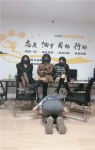 【鱼糯糯】3S-脚底踩踏/轮流舔脏鞋/插嘴/踩狗爪_绳艺库视频下载