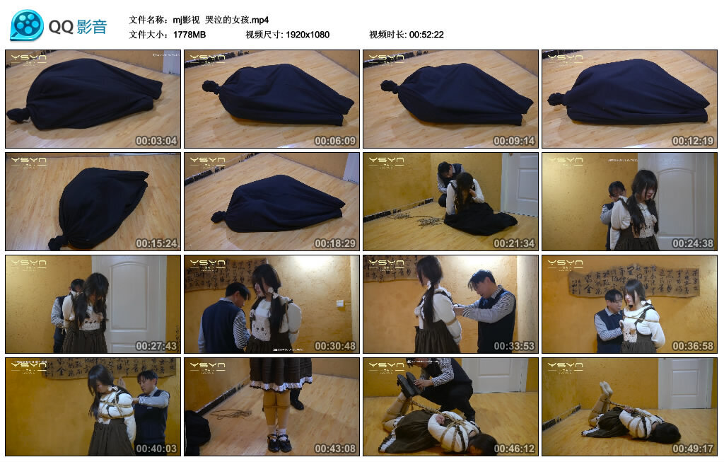 【mj影视】哭泣的女孩_绳艺库视频下载