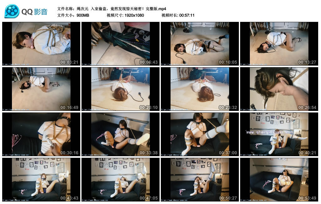 【绳次元】入室偷盗，竟然发现惊天秘密！完整版_绳艺库视频下载