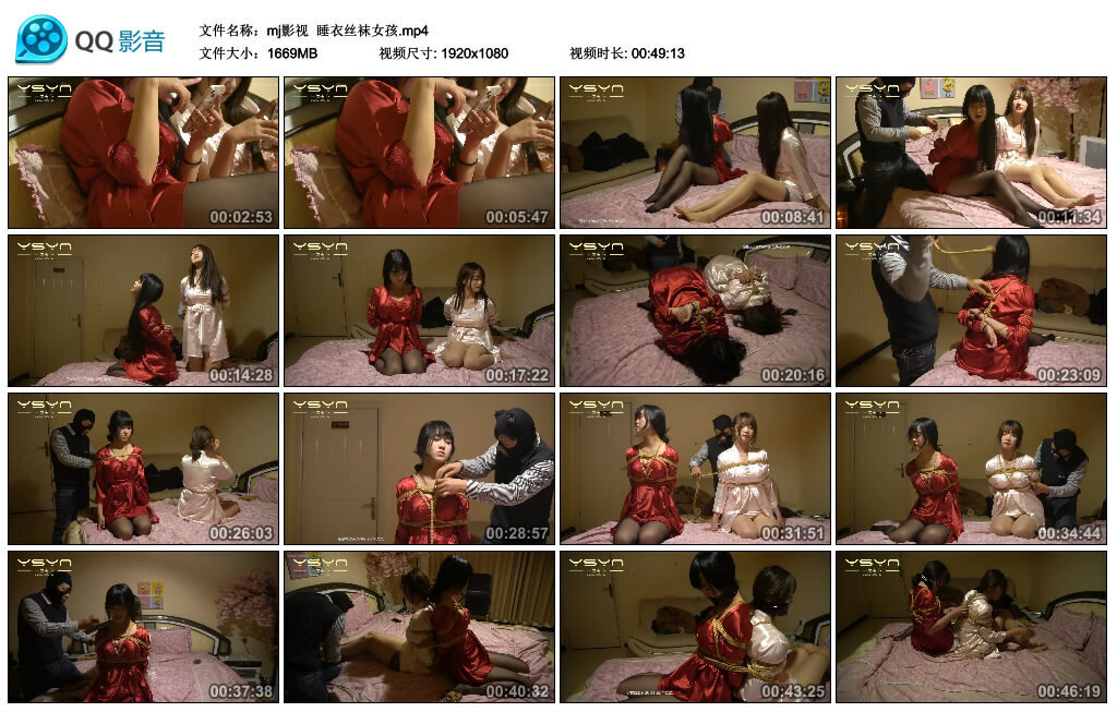 【mj影视】睡衣丝袜女孩_绳艺库视频下载