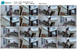 【半岛束艺】家长能力测验~苏子_绳艺库视频下载