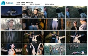 【胜景影视】魂系太行_绳艺库视频下载