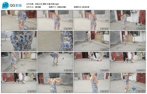 【体验五花】镣铐木枷轮滑_绳艺库视频下载
