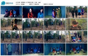 【胜景影视】女子特别行动队（上集）_绳艺库视频下载