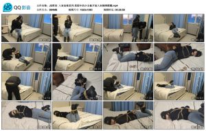 【JS原创】入室劫案系列度假中的少女被歹徒入室捆绑蹂躏_绳艺库视频下载