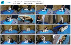 【飞天原创】圈内大佬现场约拍雅思雅思4种驷马紧缚各种堵嘴挣扎_绳艺库视频下载