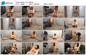 【随心绳艺】白内衣木枷_绳艺库视频下载