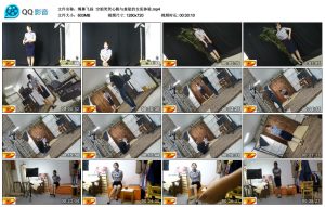 【绳舞飞扬】空姐笑笑心跳与羞耻的女犯体验_绳艺库视频下载