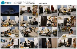 【胜景影视】不良人妻（第三集）_绳艺库视频下载