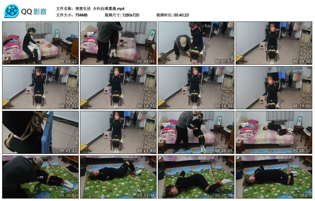 【理想生活】少妇自缚遭遇_绳艺库视频下载